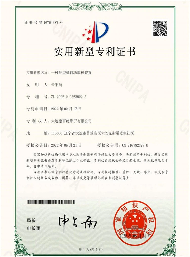 Honor5